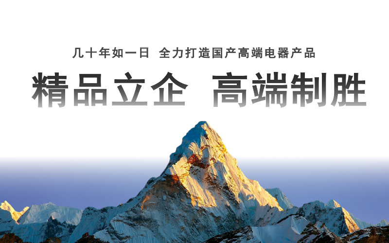 產(chǎn)品中心